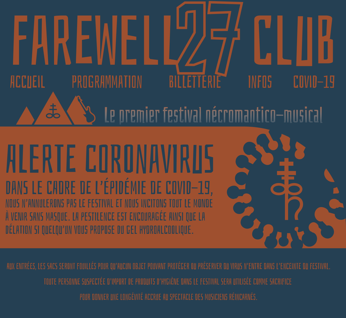 Site d'un festival de musique fictif.